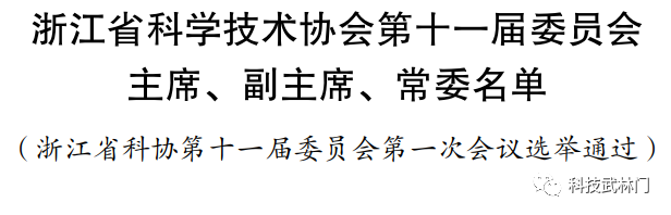 微信圖片_20220224094217.png